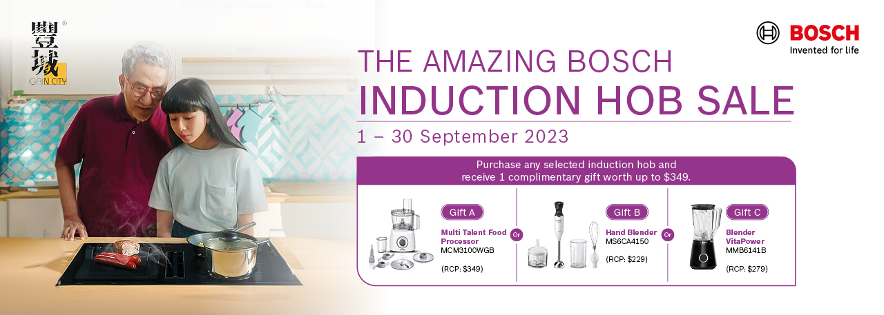 Bosch induction hob promotion