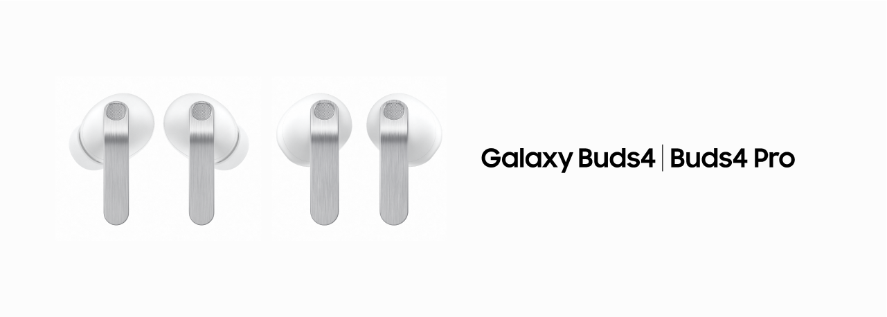 Galaxy Buds4 | Buds4 Pro