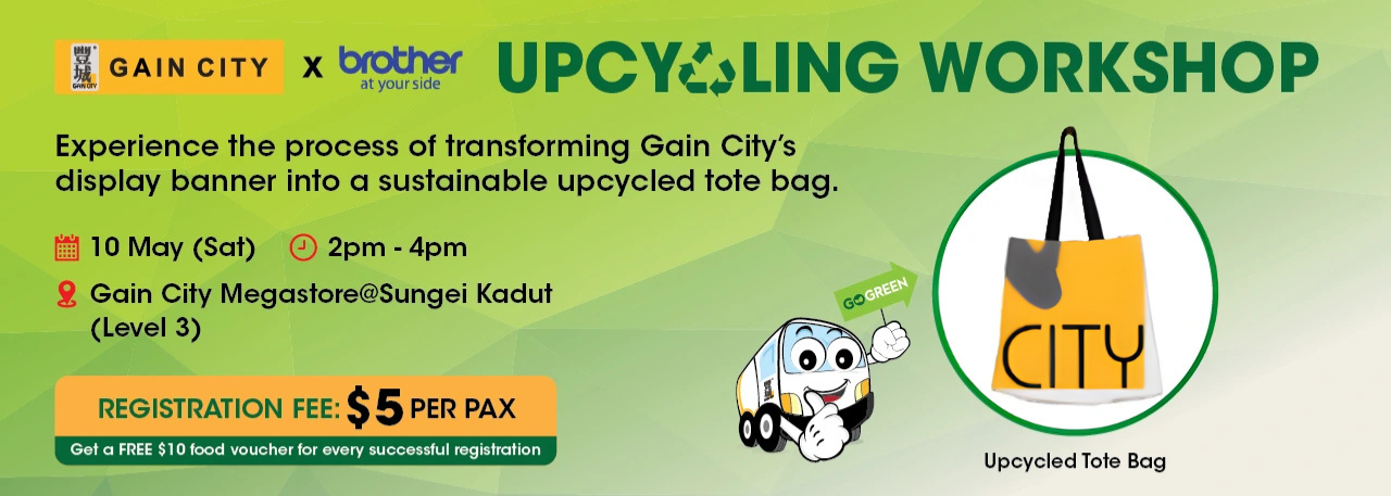 Gain City x Brother Upcycling Workshop 2025 Gain City x Brother Upcycling Workshop 2025