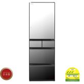 HITACHI 5 DOOR FRIDGE R-HWS480KS - X