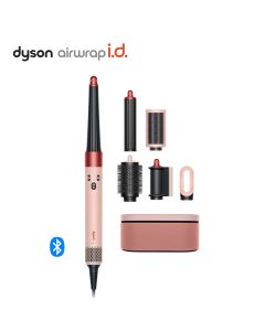 DYSON AIRWRAP ID MULTI-STYLER & DRYER HS08 SAKURA CHERRY - 599497-01