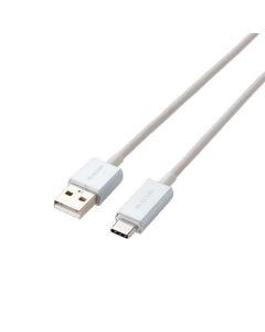 ELECOM USB-A TO USB-C 1.2M CABLE - SILVER MPA-FACCL12SV