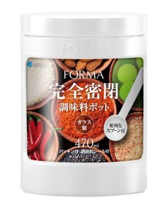 ASVEL GLASS MINI POT 470ML 1130-WHITE