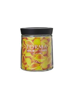 ASVEL AIRTIGHT GLASS POT 700ML 1144-BK