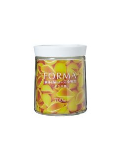 ASVEL AIRTIGHT GLASS POT 700ML 1144-WT