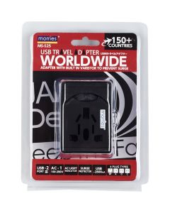 MORRIES UNIVERSAL TRAVEL ADAPTOR MS S25