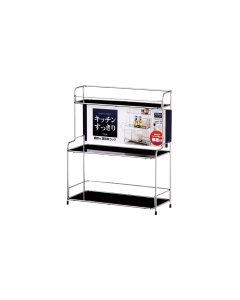 3 TIER WIRE RACK 2122