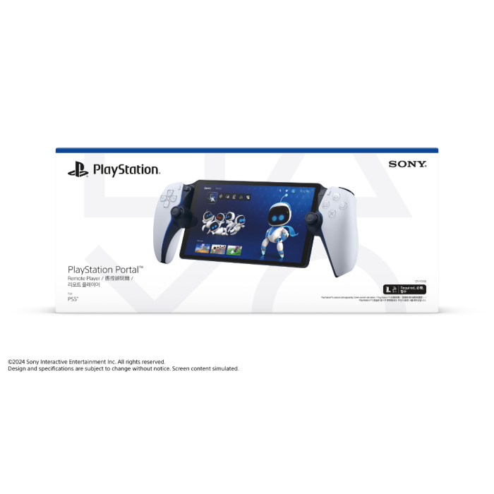 PlayStation Portal CFI-Y1000 フィルム付き