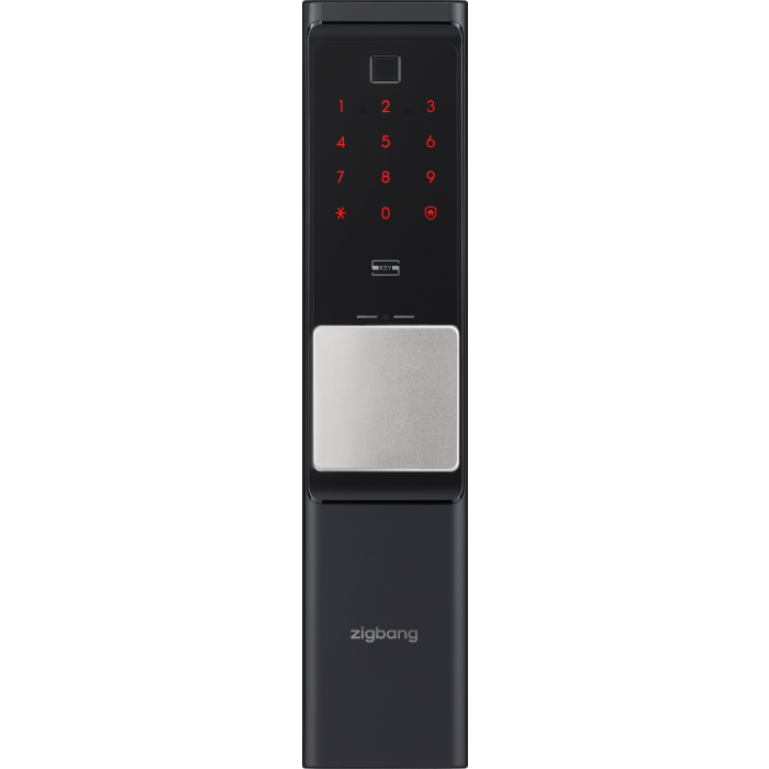 ZIGBANG DIGITAL LOCK SHP-R80 SILVER | Gain City Singapore