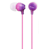 SONY MDR-EX15LP WIRED EARPHONE - PURPLE MDR-EX15LP/VZE