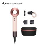 DYSON SUPERSONIC HAIR DRYER HD15 CERAMIC PINK-533967-01
