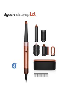 DYSON AIRWRAP I.D MULTI-STYLER HS08-AMBER SILK-176791-01