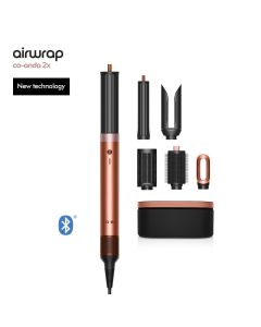 DYSON AIRWRAP CO-ANDA2X MULTI-STYLER HS09-AMBER SILK-176814-01
