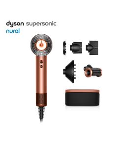 DYSON SUPERSONIC NURAL HAIR DRYER HD16-AMBER SILK-176881-01