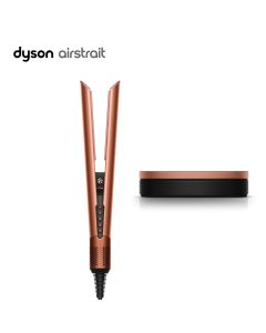 DYSON AIRSTRAIT STRAIGHTENER HT01-AMBER SILK-176861-01