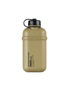 ELECOM NESTOUT 10000MAH OUTDOOR POWERBANK - BEIGE DE-NEST10000ABE