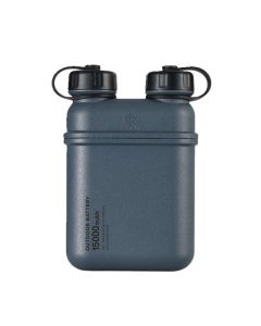 ELECOM NESTOUT 15000MAH OUTDOOR POWERBANK - GREY DE-NEST15000AGY