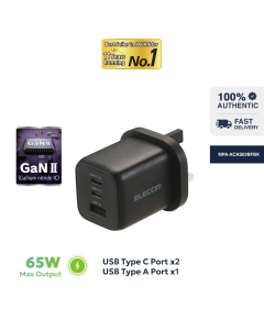 ELECOM 65W 3-PORT GAN II WALL CHARGER - BLACK MPA-ACAS02BFBK
