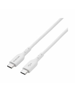 ELECOM 240W USB-C TO USB-C 2.0M CABLE - WHITE MPA-CCASPE20WH