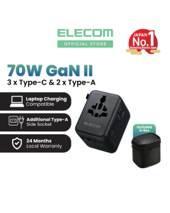 Elecom 70W 5-Port GaN II Travel Adapter - Black T-TA01‐AS70BK