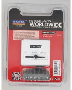 MORRIES INTERNATIONAL ADAPTOR  MS006W~2 USB PORTS