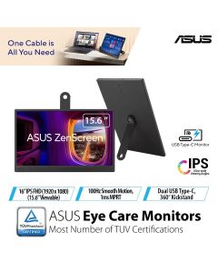 ASUS 15.6" ZENSCREEN FHD PORTABLE IPS MONITOR MB169CK