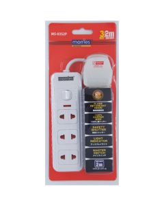 MORRIES 3 WAY 2PIN EXTENSION CORD MS03S2P-2M
