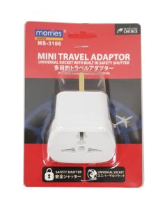 MORRIES 3 PIN TRAVEL PLUG MS3106