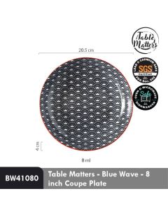 BLUE WAVE COUPE PLATE-8" BW41080-8INCH