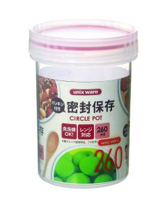 ASVEL CIRCLE CONTAINER PS-5 4003