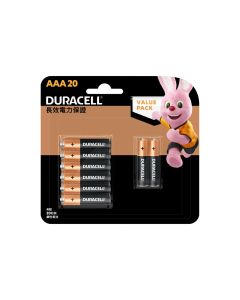 DURACELL ALKALINE AAA 20S DRC0012DCSHHS