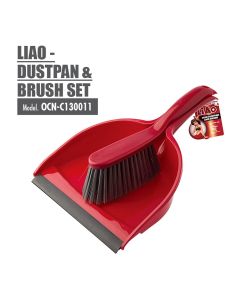 LIAO DUSTPAN & BRUSH SET OCN-C130011