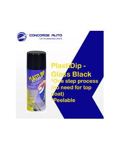 PLASTI DIP RUBBER COATING PERFORMIX-PLASTI DIP-RUBBER COAT-GLOSSY BLACK