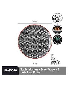 BLUE WAVE RICE PLATE-8" BW40080-8INCH