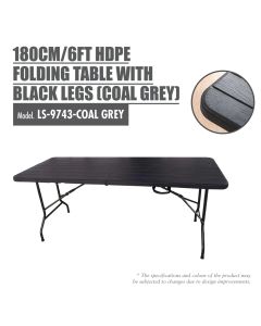 HOUZE HDPE FOLDING TABLE LS-9743-COAL GREY