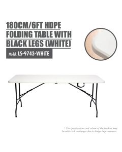 HOUZE HDPE FOLDING TABLE LS-9743-WHITE