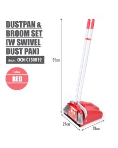 LIAO DUSTPAN & BROOM SET OCN-C130019