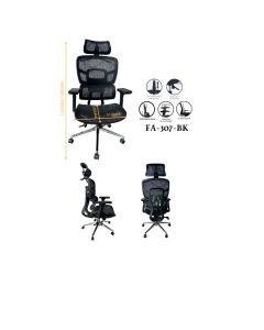 OLES OFFICE CHAIR XLFA-307-BK