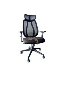 OUDIN OFFICE CHAIR XLFA-119-BK