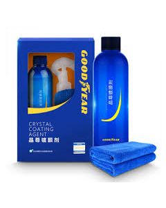 GOODYEAR COATING AGENT GY2988