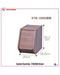 IRIS OHYAMA STACKING BOX STB-200D-NARROW-W/DOOR