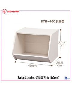 IRIS OHYAMA STACKING BOX STB-400-W/O-DOOR