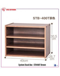 IRIS OHYAMA STACKING BOX STB-400T-BROWN-SHELVES-WOODENCUBE