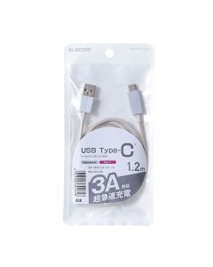 ELECOM USB-C/USB-A 1.2M CABLE MPA-FACCL12SV