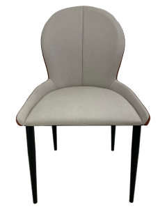 FROME DINING CHAIR DC C008B
