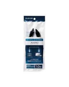 ELECOM OPTICAL 1.0M CABLE DH-OPT10BK