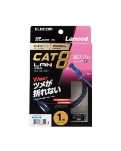 ELECOM CAT 8 1.0M LAN CABLE LD-OCTST/BM10