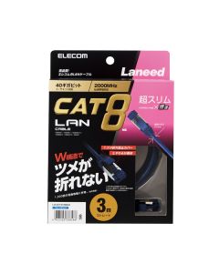 ELECOM CAT 8 3.0M LAN CABLE LD-OCTST/BM30