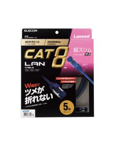 ELECOM CAT 8 5.0M LAN CABLE LD-OCTST/BM50