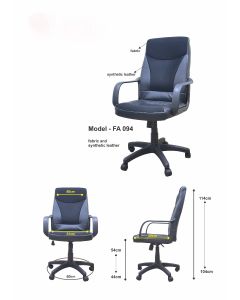 HUDSON OFFICE CHAIR XLFA-094